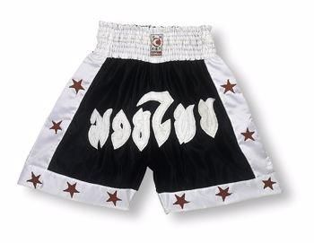 PANTALONE CORSPORT THAI-BOXING TG.S