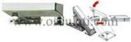 Chiusura gavoni leva 99 x 18 mm