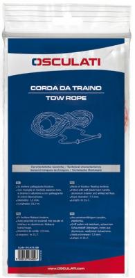 Corda sci da competizione 7,5mm x 21,7 m - gallery 2