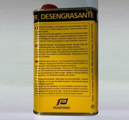 SGRASSANTE PLASTIMO 2.1 L.0,50 - gallery 2