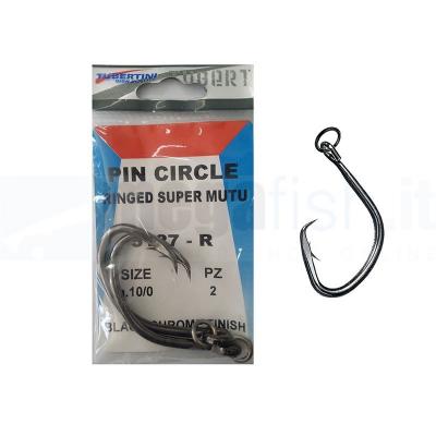 AMI TUBERTINI 5127R 10/0 2PZ - gallery 2